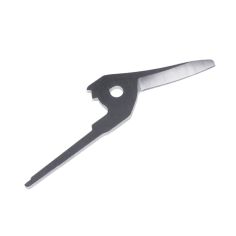 LAME SUPÉRIEURE - PIECE D'ORIGINE GARDENA (08707-00.600.01)