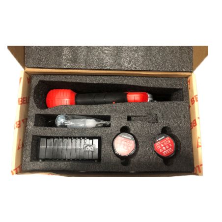 SECATEUR ELECTRIQUE AVEC 2 BATTERIES ET 1 CHARGEUR - DIAM DE COUPE 23MM - BELLOTA