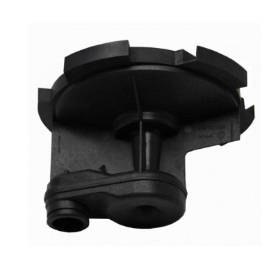 COUVERCLE DE POMPE POUR POMPE D'ARROSAGE PARKSIDE PGPS 1100 A1-B1 - 91100942- PARKSIDE 91100942