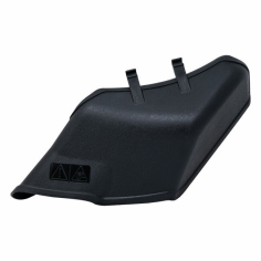 VOLET D'EJECTION LATERALE POUR TONDEUSE BRM 56-161 BSA -  91104684- D'ORIGINE PARKSIDE 91104684