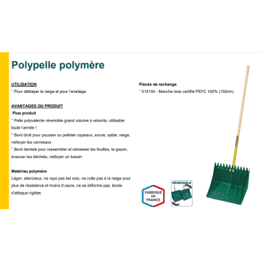 POLYPELLE 42CM MANCHE BOIS 150CM - LEBORGNE POLYPELLE 42CM MANCHE BOIS 150CM - LEBORGNE