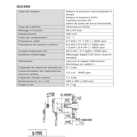 MOTEUR 389CC DIAM 25.4MM L:72MM DM RV EC SECURITE HUILE HONDA ENGINES