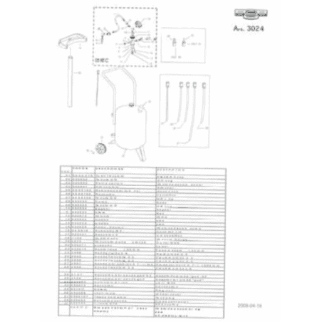 VIDANGEUR HUILE PNEUMATIQUE 24 Litres