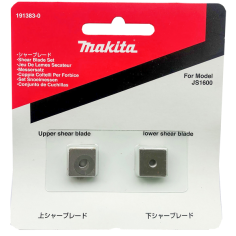 COUTEAUX JS 1600 JEU / 191383 0 / 0088381111874 - D'ORIGINE MAKITA 2