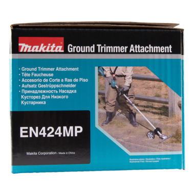 EXTENSION TETE DE TAILLE HAIE EN424MP / 1913C9 3 / 0088381787888 - D'ORIGINE MAKITA