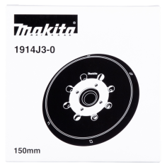 PLATEAU 150 - 1914J3 0 - 0197050354099 - D'ORIGINE MAKITA 2