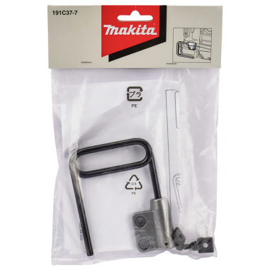 CROCHET DE SUSPENSION / 191C37 7 / 0088381557122 - D'ORIGINE MAKITA CROCHET DE SUSPENSION / 191C37 7 / 0088381557122 - D'ORIGINE MAKITA