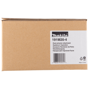KIT ASPIRATION PIQUAGE - 191M20 4 - 0088381575713 - D'ORIGINE MAKITA
