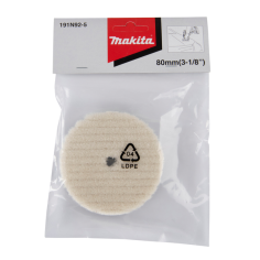 PEAU MOUTON 80 - 191N92 5 - 0088381577069 - D'ORIGINE MAKITA 2