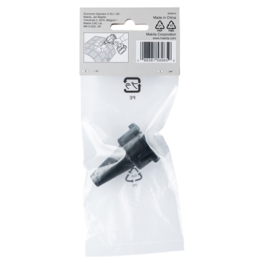 BUSE 7 SET / 191X13 7 / 0088381589659 - D'ORIGINE MAKITA BUSE 7 SET / 191X13 7 / 0088381589659 - D'ORIGINE MAKITA