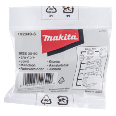 RACCORD D'ASPIRATION - 192349 3 - 0088381126229 - D'ORIGINE MAKITA 2