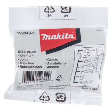 RACCORD D'ASPIRATION - 192349 3 - 0088381126229 - D'ORIGINE MAKITA