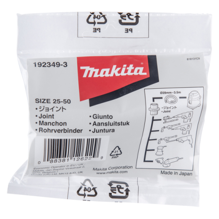 RACCORD D'ASPIRATION - 192349 3 - 0088381126229 - D'ORIGINE MAKITA