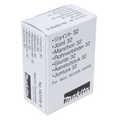 ADAPTATEUR POUR ASPIRATEUR / 192518 6 / 0088381132237 - D'ORIGINE MAKITA 2