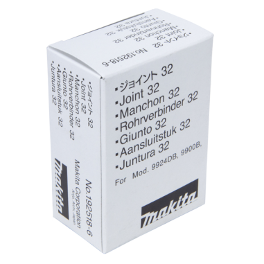 ADAPTATEUR POUR ASPIRATEUR / 192518 6 / 0088381132237 - D'ORIGINE MAKITA ADAPTATEUR POUR ASPIRATEUR / 192518 6 / 0088381132237 - D'ORIGINE MAKITA