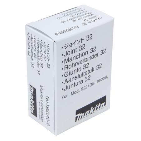 ADAPTATEUR POUR ASPIRATEUR / 192518 6 / 0088381132237 - D'ORIGINE MAKITA ADAPTATEUR POUR ASPIRATEUR / 192518 6 / 0088381132237 - D'ORIGINE MAKITA