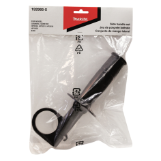 POIGNEE LATERAL GD0810C - 192985 5 - 0088381156417 - D'ORIGINE MAKITA 2
