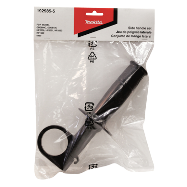 POIGNEE LATERAL GD0810C - 192985 5 - 0088381156417 - D'ORIGINE MAKITA