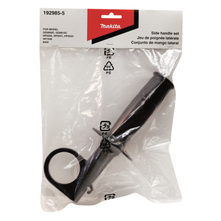 POIGNEE LATERAL GD0810C - 192985 5 - 0088381156417 - D'ORIGINE MAKITA