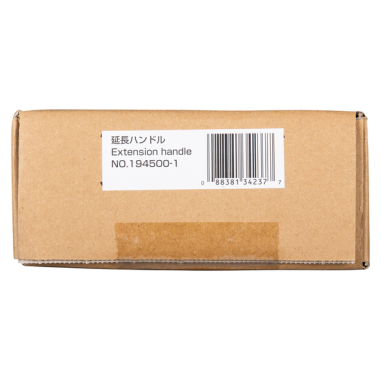 RALLONGE BFR440-540-550-750 - 194500 1 - 0088381342377 - D'ORIGINE MAKITA