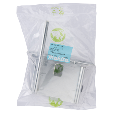 GUIDE - 195055 9 - 0088381367110 - D'ORIGINE MAKITA