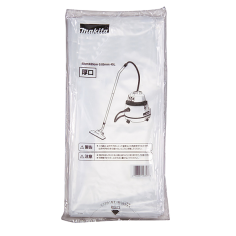 SACS D'ELIMINATION DES DECHETS (x 10) - 195440 6 - 0088381369480 - D'ORIGINE MAKITA 2