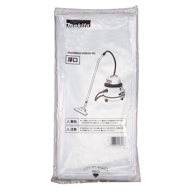 SACS D'ELIMINATION DES DECHETS (x 10) - 195440 6 - 0088381369480 - D'ORIGINE MAKITA SACS D'ELIMINATION DES DECHETS (x 10) - 195440 6 - 0088381369480 - D'ORIGINE MAKITA