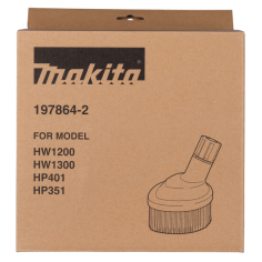 LANCE PULVERISATION CYCLONE 15M - 197864 2 - 0088381496001 - D'ORIGINE MAKITA 2