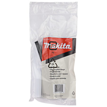 BROSSE PLATE / 198873 4 / 0088381496230 - D'ORIGINE MAKITA BROSSE PLATE / 198873 4 / 0088381496230 - D'ORIGINE MAKITA