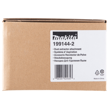 KIT D'ASPIR. BURINAGE SDS MAX - 199144 2 - 0088381524353 - D'ORIGINE MAKITA