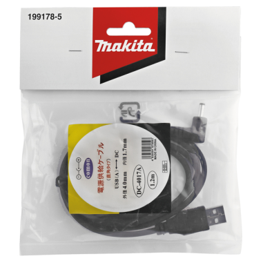 CABLE D'ALIMENTATION - 199178 5 - 0088381528238 - D'ORIGINE MAKITA