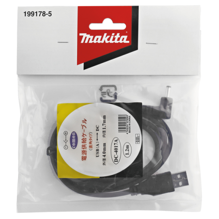 CABLE D'ALIMENTATION - 199178 5 - 0088381528238 - D'ORIGINE MAKITA