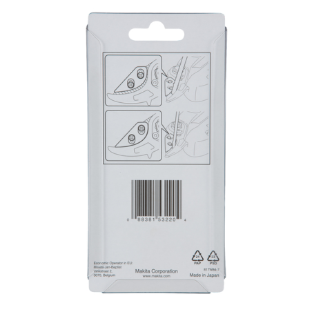 JEU DE RECUPERATEUR DE BRANCHE - 199311 9 - 0088381532204 - D'ORIGINE MAKITA