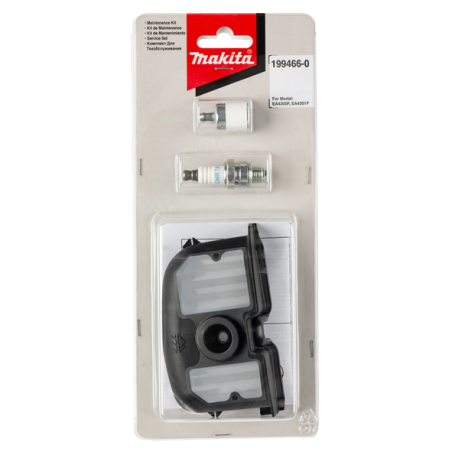 KIT DE MAINTENANCE MAKITA - 199466 0 - 0088381537049 - D'ORIGINE MAKITA