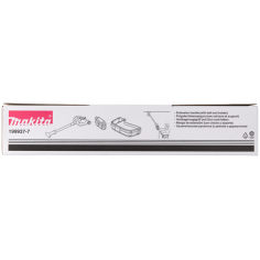 RALLONGE - 199937 7 - 0088381549370 - D'ORIGINE MAKITA 2