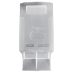 COUVERCLE DE BATTERIE / 451153 2 / 0088381358729 - D'ORIGINE MAKITA