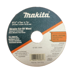 CUITTING WHEEL METAL125x2,5x16 / 724115 6 / 3240890908186 - D'ORIGINE MAKITA