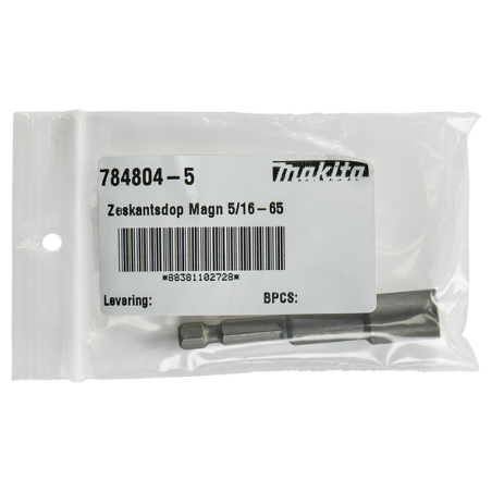 DOUILLE A QUEUE MAGNETIQUE 5-16' - 784804 5 - 0088381102728 - D'ORIGINE MAKITA