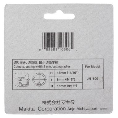 POINCON JN1600 - 792265 5 - 0088381103060 - D'ORIGINE MAKITA