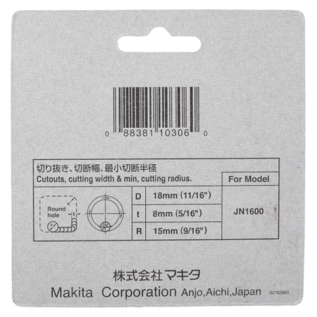 POINCON JN1600 - 792265 5 - 0088381103060 - D'ORIGINE MAKITA