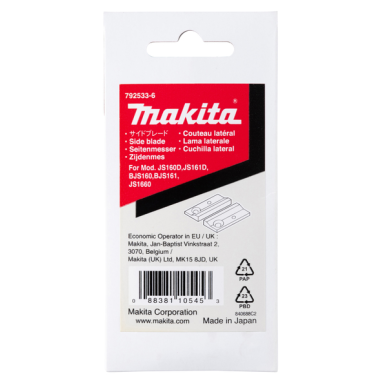 JEU COUTEAUX SUP. JS1660 - 792533 6 - 0088381105453 - D'ORIGINE MAKITA