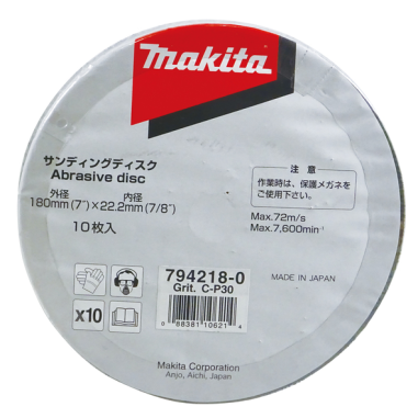 METAL - 794218 0 - 0088381106214 - D'ORIGINE MAKITA