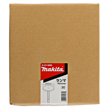 PLATEAU DAMAGE 200 - A 31485 - 0088381151610 - D'ORIGINE MAKITA