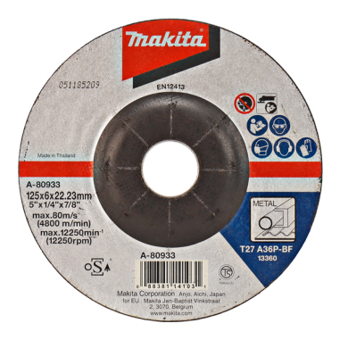MEULE A EBARBER METAL 125X6X22,23 MM A36P - A 80933 - 0088381141031 - D'ORIGINE MAKITA