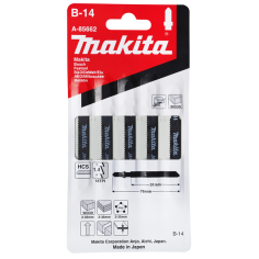 LAME B14 50 1,40 (BO,PL) - A 85662 - 0088381149648 - D'ORIGINE MAKITA 2