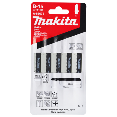 LAME B15 50 2,10 (BO,PL) - A 85678 - 0088381149655 - D'ORIGINE MAKITA