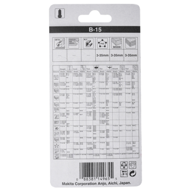 LAME B15 50 2,10 (BO,PL) - A 85678 - 0088381149655 - D'ORIGINE MAKITA