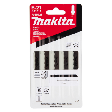 LAME B21 75 2,10 (PL,AL) - A 85721 - 0088381149624 - D'ORIGINE MAKITA