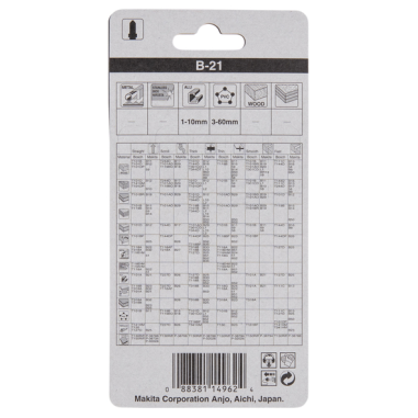 LAME B21 75 2,10 (PL,AL) - A 85721 - 0088381149624 - D'ORIGINE MAKITA