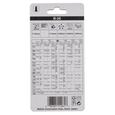 LAME B26 70 2,80 (BO,PL,AL) - A 85771 - 0088381149617 - D'ORIGINE MAKITA